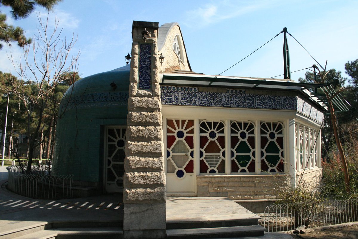Mosque, "Laleh" Park, Tehran