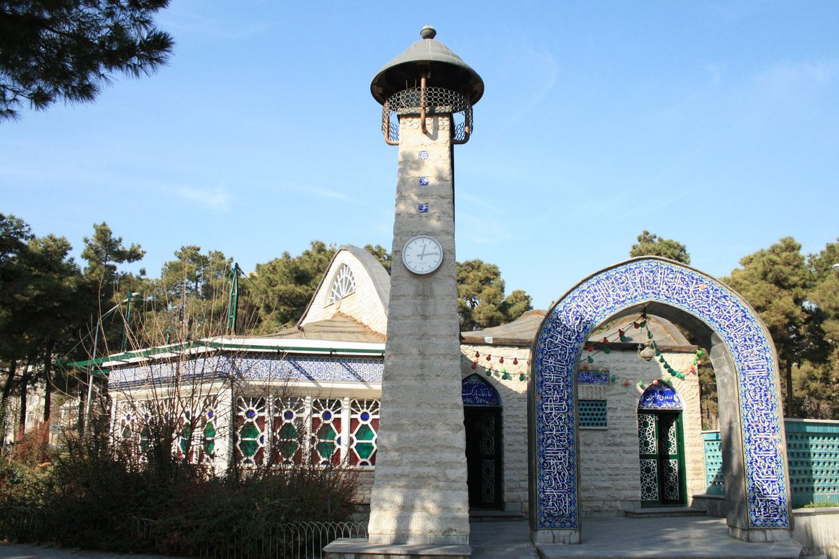 Mosque, "Laleh" Park, Tehran