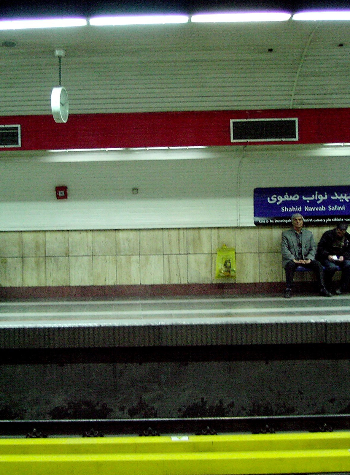 Tehran, Subway Station